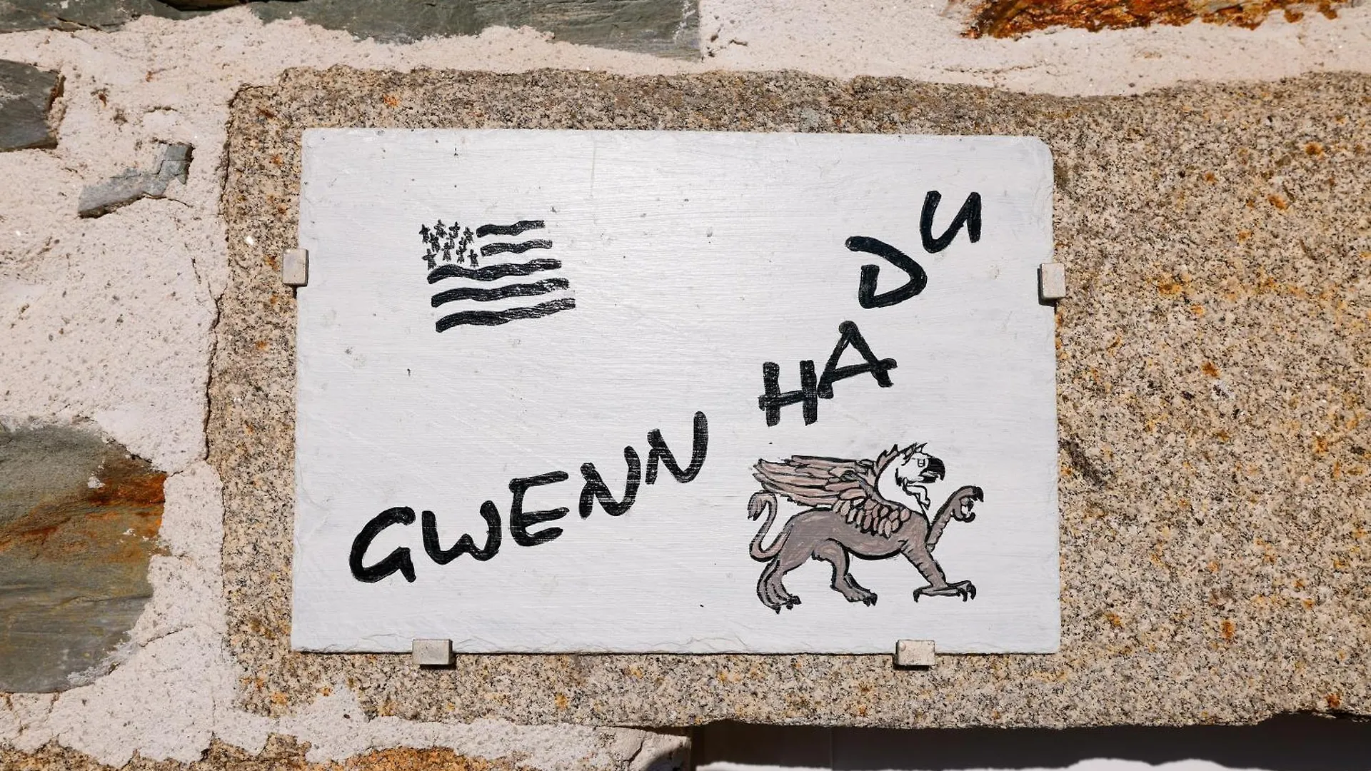 Gite Gwenn Ha Du Cast França